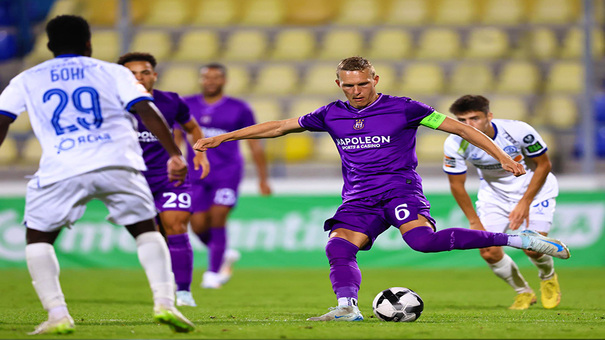 Nhận định Anderlecht vs Dinamo Minsk 1h00 ngày 30/8 (Europa League 2024/25). Hãy đến KUBET cá cược bóng đá .